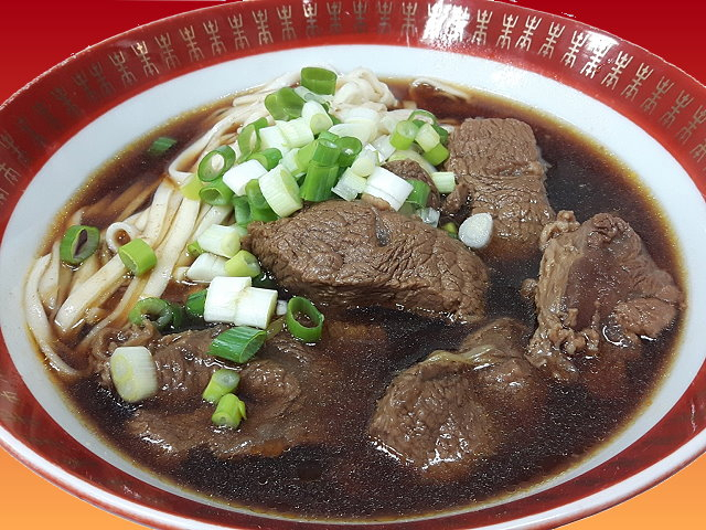  New Products - Beef Noodle Soup Base 